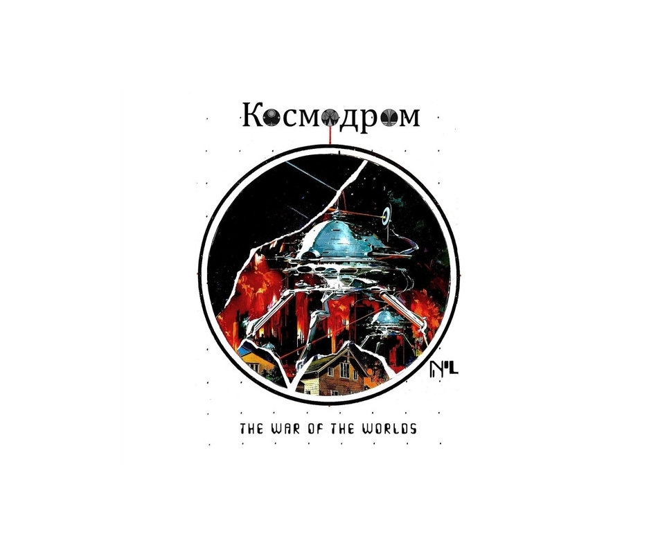 Kosmodrom - The War Of The Worlds, CD New Approach Records