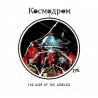 Kosmodrom - The War Of The Worlds, CD New Approach Records
