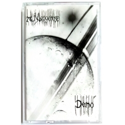 Nukleogenese - Demo (Ger), Tape