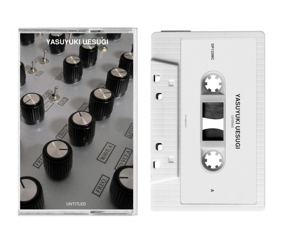 Yasuyuki Uesugi - Untitled, Ltd. 100 (Jap), Tape Dunkelheit Produkt...