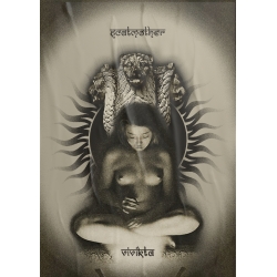 Scatmother - Vivikta, Splatter Edt., Ltd. 100 + Poster (Ger), LP Du...