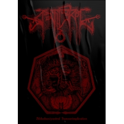 Brahmastrika - Abhabaniyastral Samsarimplication + Poster, White Ed...