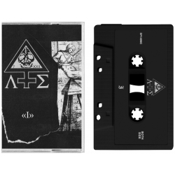 Logos - I (Rus), Tape Dunkelheit Produktionen