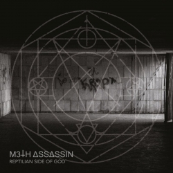 Meth Assassin - Reptilian Side Of God (Hol), Digipack CD Terratur P...