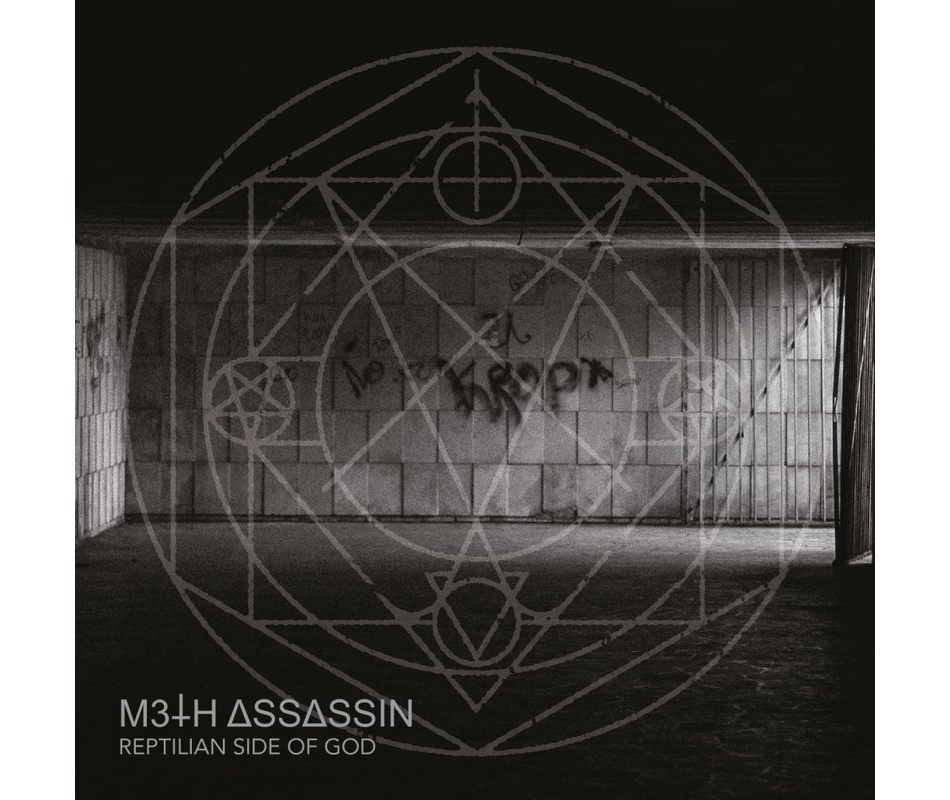 Meth Assassin - Reptilian Side Of God (Hol), Digipack CD Terratur P...