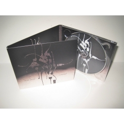 Nordvargr - Atraments (Swe), Digipack CD Malignant Records