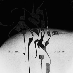 Nordvargr - Atraments (Swe), Digipack CD Malignant Records