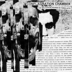 Conflagration Chamber - The Maldoror Sounds In Three Acts, Ltd. 200...