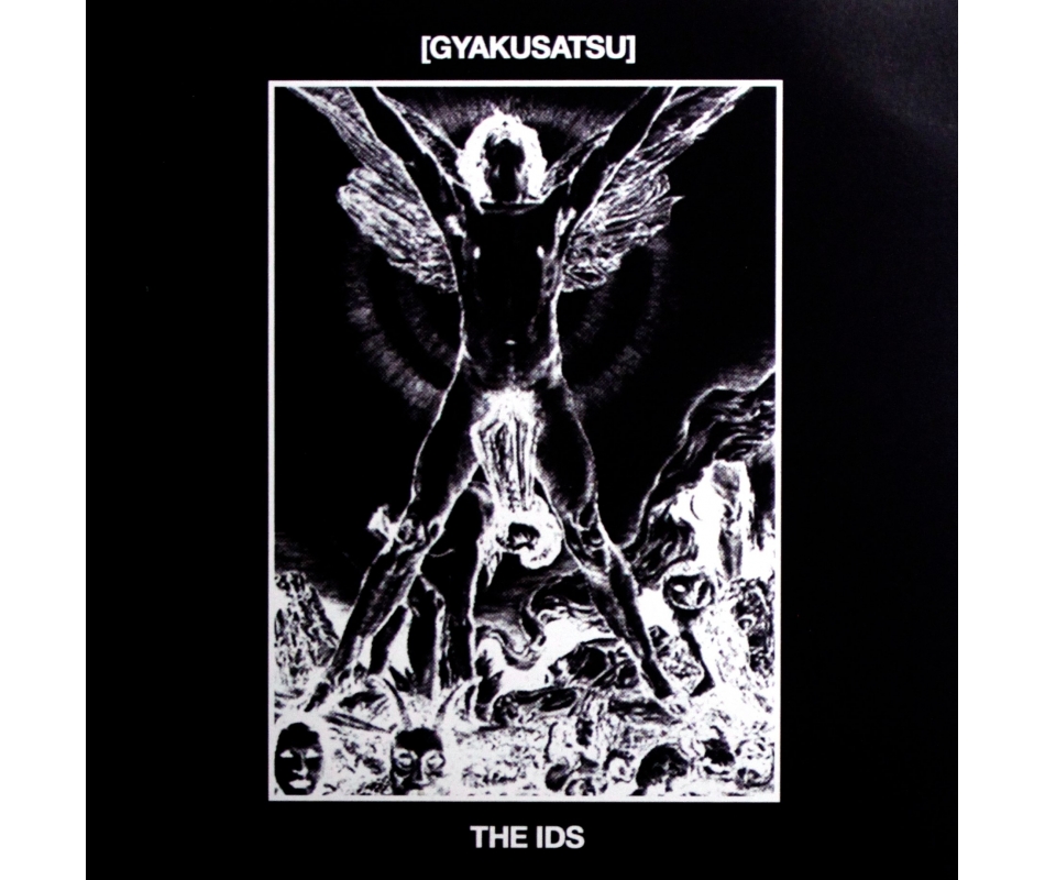 [Gyakusatsu] - The Ids (Spa), CDr E.C.T.