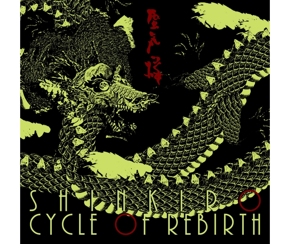 Shinkiro - Cycle Of Rebirth (Jap), CD SSSM