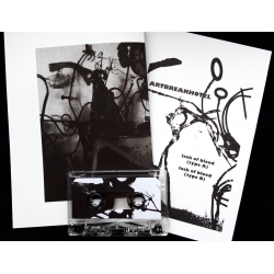 Artbreakhotel - Lack Of Blood (Jap), Tape Bag Fanalstatt