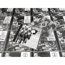 Conflagration Chamber - The Maldoror Sounds In Three Acts, Ltd. 200...