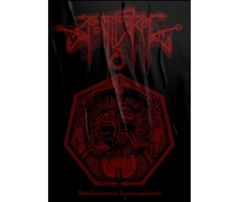 Brahmastrika - Abhabaniyastral Samsarimplication, Poster Dunkelheit...