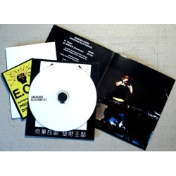 Masked Diode - Hardcore Electronics (Jap), CDr E.C.T.