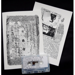 SBB - Shinjirutowa (Jap), Tape Bag Fanalstatt