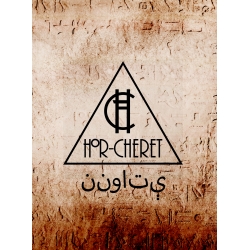 Hor-Cheret - Nanawatai, Ltd. 25 (Handnumbered), Special-Edition, A5...