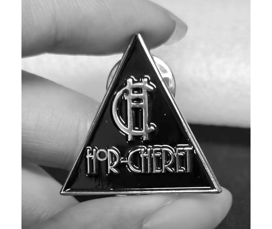 Hor-Cheret (Ger), Ltd. Metalpin in casket box Dunkelheit Produktionen