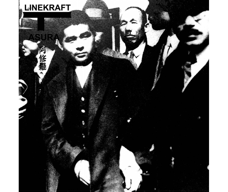 Linekraft - 阿修羅, Asura (Jap), CD Tesco Organisation