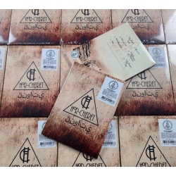 Hor-Cheret - Nanawatai, Ltd. 111 (Handnumbered), A5 Digipak Dunkelh...