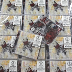 Pissoir Rouge - Mad Disgrace, Ltd. 99 (Handnumbered) (Ger), CD Dunk...