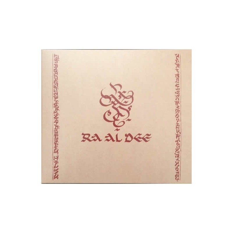 Ra Al Dee Experience - Diatessaron (Ger), Digipack CD Ván Records