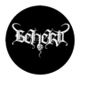 Beherit (Fin), new logo