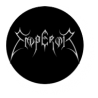 Emperor (Nor)