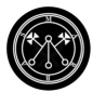 Marbas (Sigil)