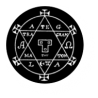 Hexagram (Salomon)