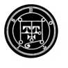 Botis (Sigil)