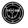 Leraje (Sigil)