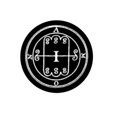 Amon (Sigil)