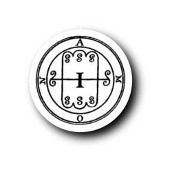 Amon, white (Sigil)