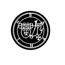 Bathin (Sigil)
