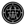 Ipos (Sigil)