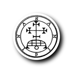 Samigina, white (Sigil)